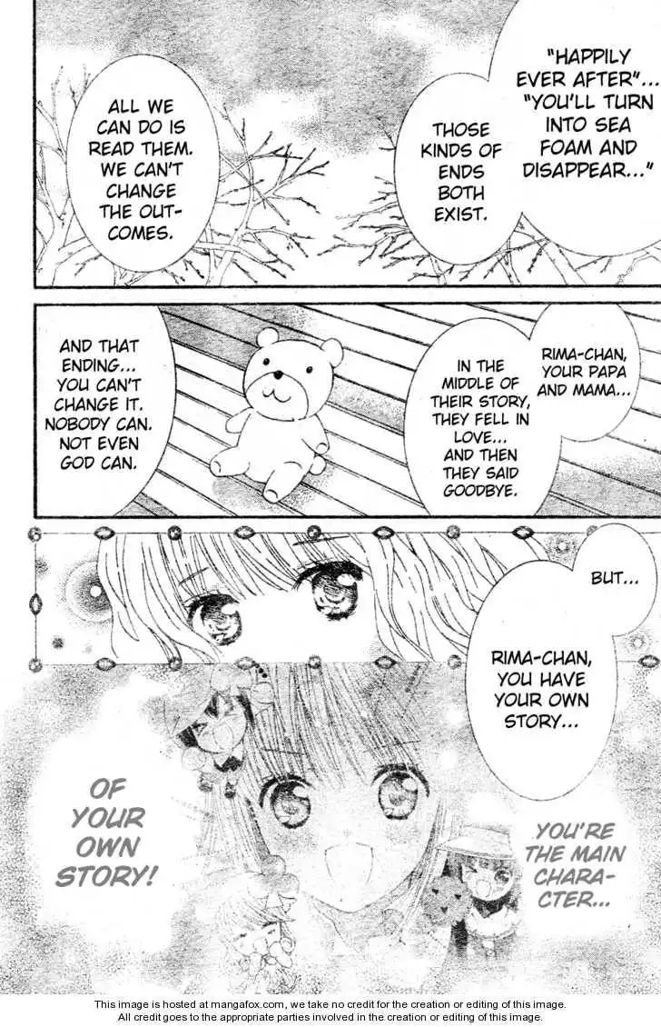 Shugo Chara! Encore! Chapter 2 25